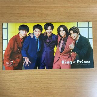 キングアンドプリンス(King & Prince)のキンプリ　会報Vol.17(アイドルグッズ)