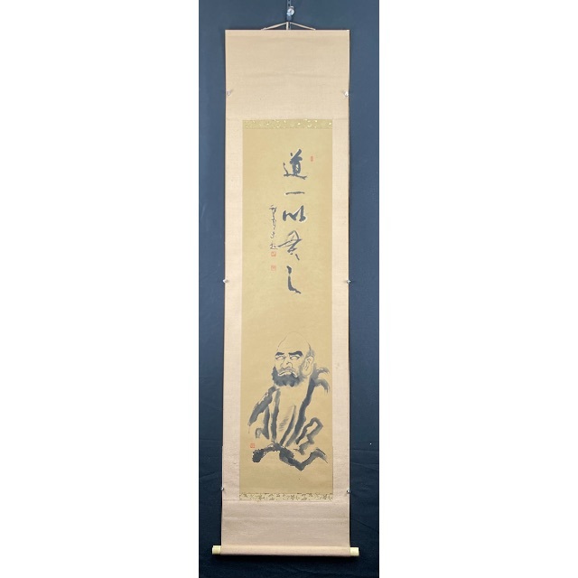 並木治予視、【足柄不二】、希少な額装用画集より、新品額装付