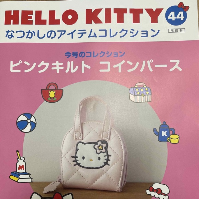 サンリオ(サンリオ)のハローキティなつかしのアイテムコレクションNO.44 エンタメ/ホビーのおもちゃ/ぬいぐるみ(キャラクターグッズ)の商品写真