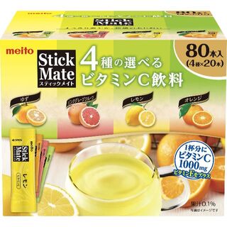 【フレーバー名:オレンジ_サイズ:80本×1個】名糖産業 スティックメイト ビタ(茶)