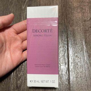 コスメデコルテ(COSME DECORTE)のCOSME DECORTE キモノ ツヤ パフュームド ハンドクリーム 30g(ハンドクリーム)