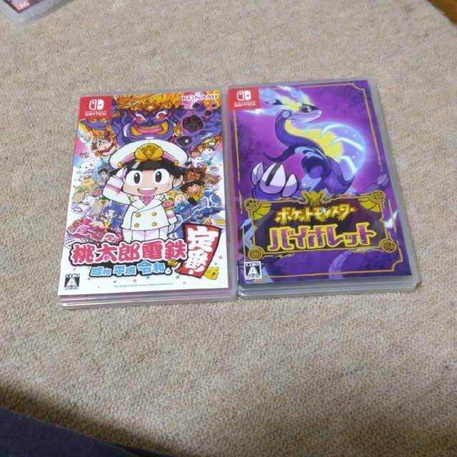 桃太郎電鉄＆ポケットモンスターバイオレット