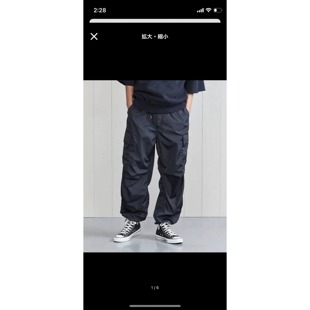 OLMETEX CRUNCHY CARGO PANTS 23SS NAVY M