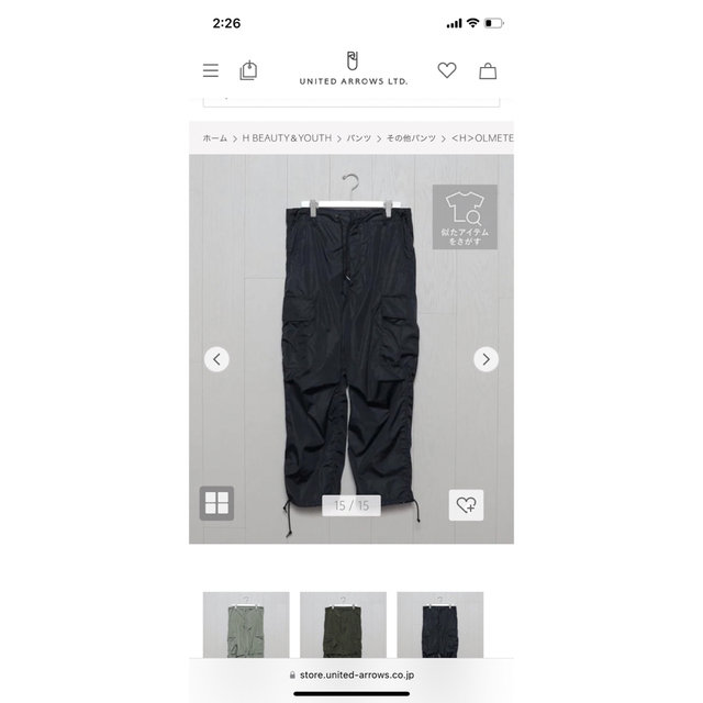 OLMETEX CRUNCHY CARGO PANTS 23SS NAVY M
