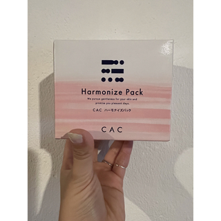 新品未使用　CAC ハーモナイズパック(パック/フェイスマスク)