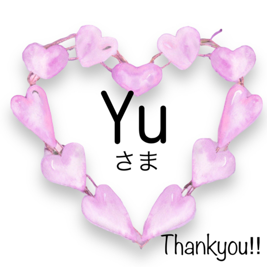 Yuちゃん?