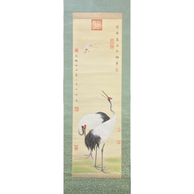 仙鶴108
