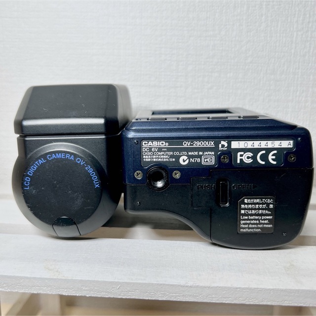 Casio QV-2900UX カシオ デジタルカメラ　自撮