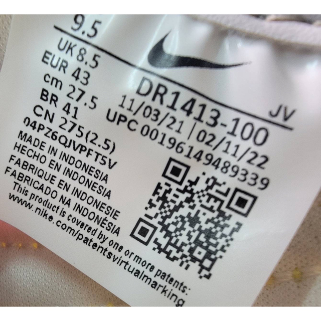 NIKE(ナイキ)のユニオン × ナイキ コルテッツ "レモンフロスト" 27.5cm メンズの靴/シューズ(スニーカー)の商品写真