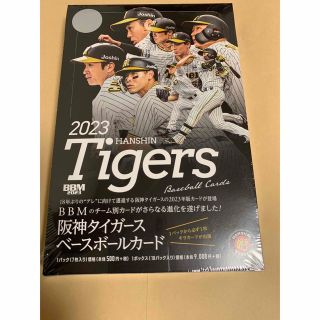 BBM 2023 阪神タイガース　未開封ボックス