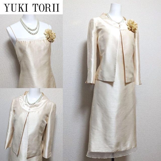 販売安心YUKI TORII INTERNATIONAL - ⁑シルク混！ユキトリイ