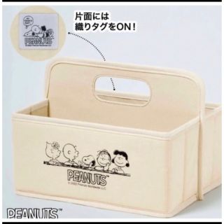 fashionholic様専用 スピード出荷 - educativaosasco.com.br