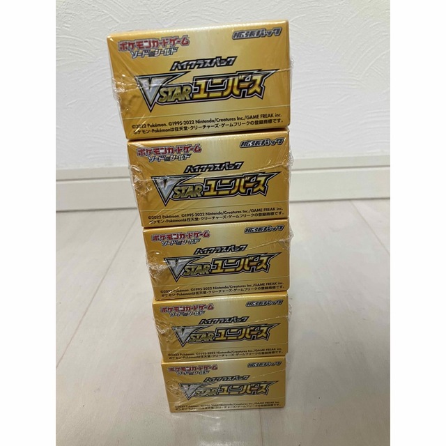 ポケモン - ポケモンカードゲーム VSTARユニバース 5BOX シュリンク