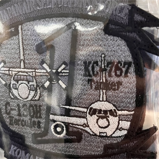 航空自衛隊　小牧基地　第1輸送航空隊　整備補給群　検査隊　ロービジ　ワッペン エンタメ/ホビーのミリタリー(個人装備)の商品写真