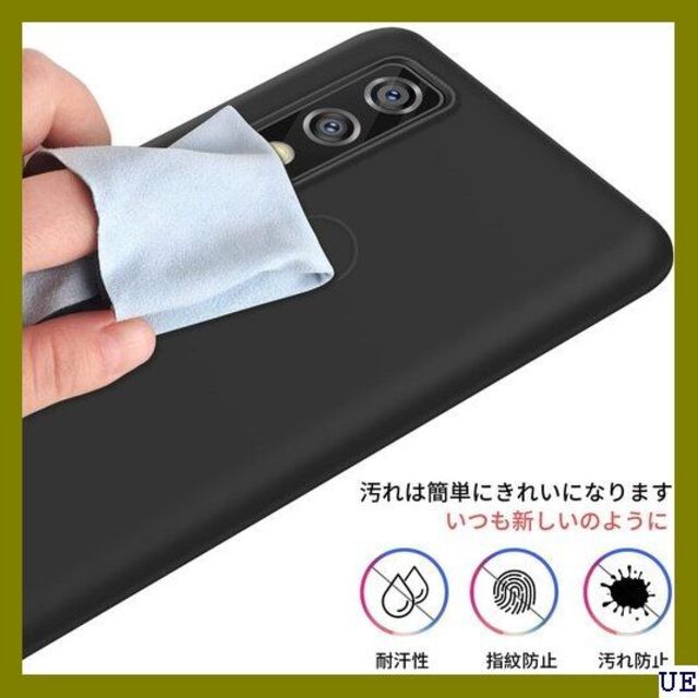 ５ arrows We F-51B ケース シリコン スマ ル付き ブラック 7 スマホ/家電/カメラのスマホアクセサリー(モバイルケース/カバー)の商品写真