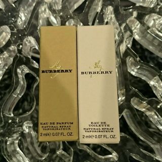 バーバリー(BURBERRY)のバーバリー香水 サンプルセット(サンプル/トライアルキット)