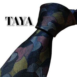 タヤ(TAYA)の★TAYA★　田屋　グレー系　総柄(ネクタイ)