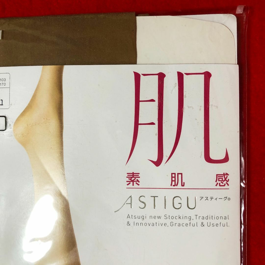 ASTIGU(アスティーグ)のアスティーグ肌L～LL2点：ベビーベージュとスキニーベージュ／素肌感・消臭制菌 コスメ/美容のボディケア(フットケア)の商品写真