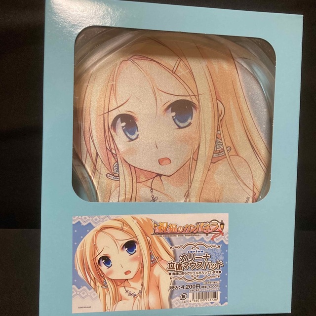 祝福のカンパネラ カリーナ 立体マウスパッド エンタメ/ホビーのアニメグッズ(その他)の商品写真