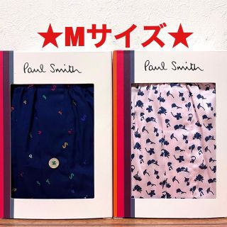 ポールスミス(Paul Smith)の【新品】ポールスミス Mサイズ トランクス 2枚(ボクサーパンツ)