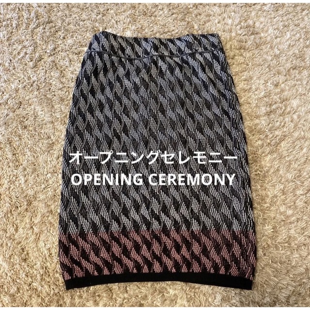 オープニングセレモニー OPENING CEREMONY スカート 未使用 XS - ひざ