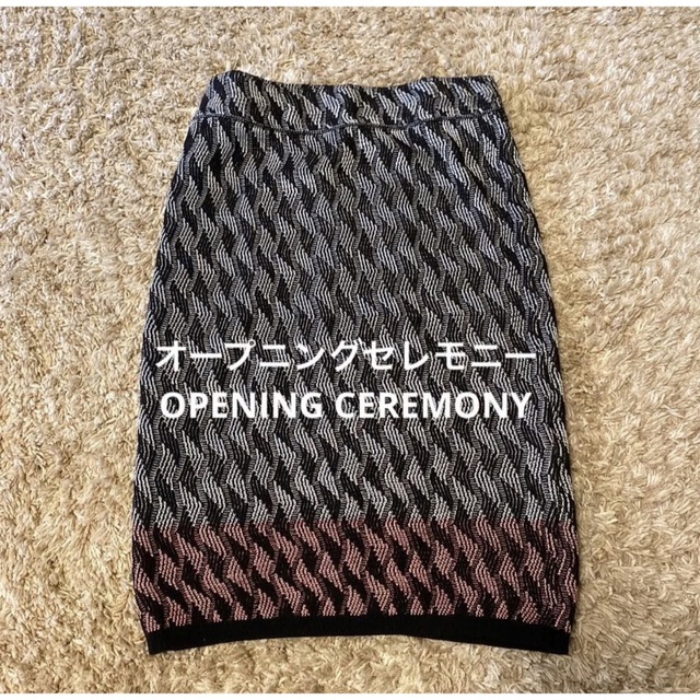 オープニングセレモニー　OPENING CEREMONY スカート　未使用　XS