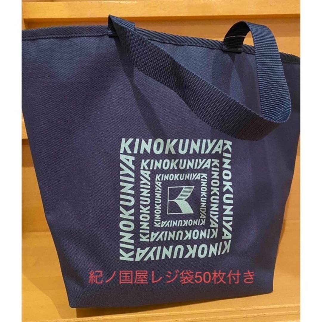 紀ノ国屋保冷バッグ レディースのバッグ(エコバッグ)の商品写真