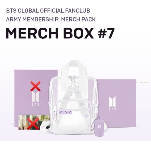 BTS MERCH BOX #7 (クリアバッグ) | フリマアプリ ラクマ