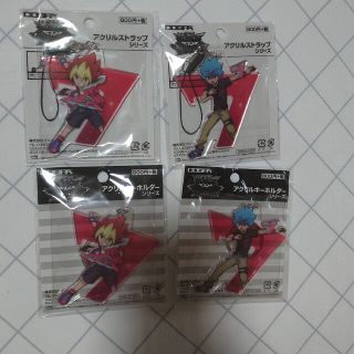 コナミ(KONAMI)の遊戯王SEVENS アクリルキーホルダー アクリルストラップセット 王道遊我(キーホルダー)