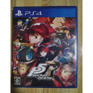 PlayStation4 - ペルソナ5 ロイヤル ps4