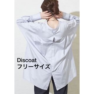 ディスコート(Discoat)のDiscoat後ろボタンバンドカラーシャツ  長袖チュニック　ブルーグレー　中古(シャツ/ブラウス(長袖/七分))