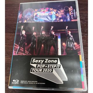 セクシー ゾーン(Sexy Zone)のSexy Zone　POP×STEP！？TOUR2020 通常版Blu-ray(ミュージック)