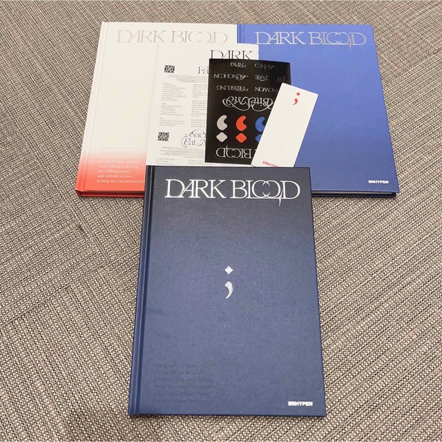 ENHYPEN dark blood アルバム 3形態セット 未開封 