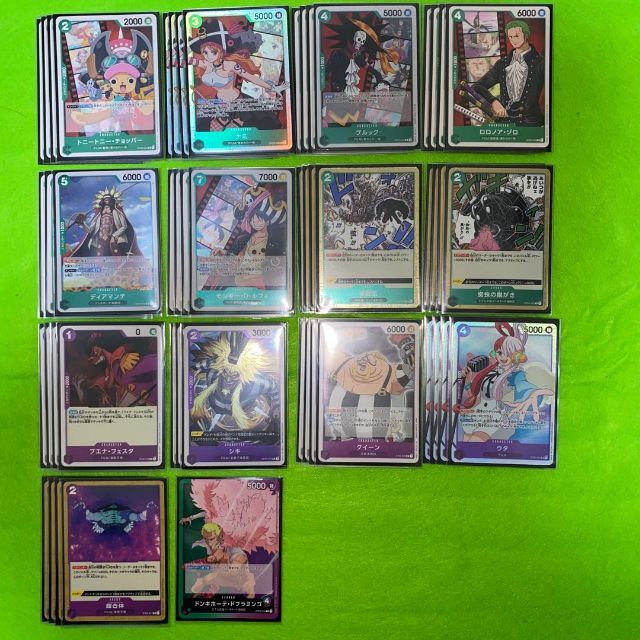 通常在庫品 film ドフラミンゴデッキ ワンピースカード - 通販
