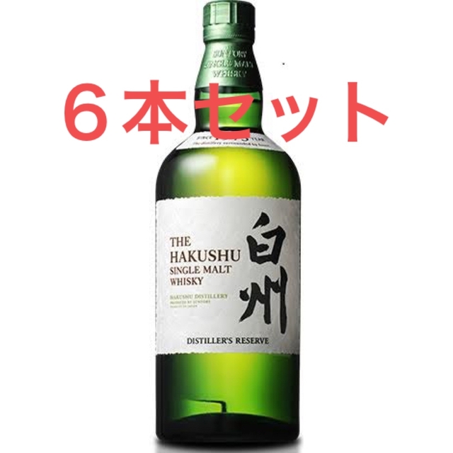 6本セット  ウイスキー白州1973（箱無し、700ml)