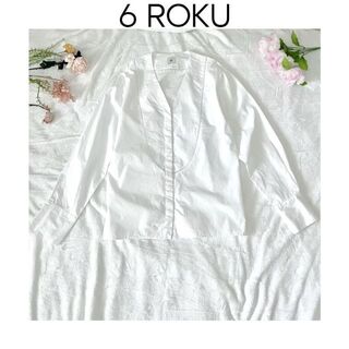 ロク(6 (ROKU))の6 ROKU Vネックピコシャツ　ホワイト　白　ブラウス　長袖　コットン　日本製(シャツ/ブラウス(長袖/七分))