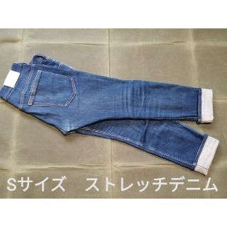 ジャーナルスタンダード(JOURNAL STANDARD)のJOURNAL STANDARD　Sサイズ　ストレッチスリムテーパードジーンズ(デニム/ジーンズ)