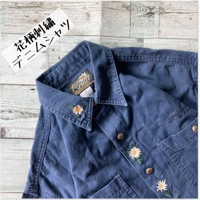 昭和レトロ花柄刺繍シャツブラウスデニムゆったりコットンシャツネイビーf