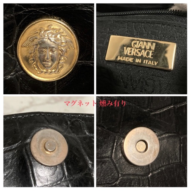 美品】GIANNI VERSACE メデューサ クロコ型押しショルダーバッグ 美品】GIANNI VERSACE メデューサ クロコ型押しショルダーバッグ