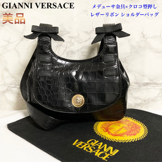 ジャンニヴェルサーチ(Gianni Versace)の【美品】GIANNI VERSACE メデューサ クロコ型押しショルダーバッグ(ショルダーバッグ)