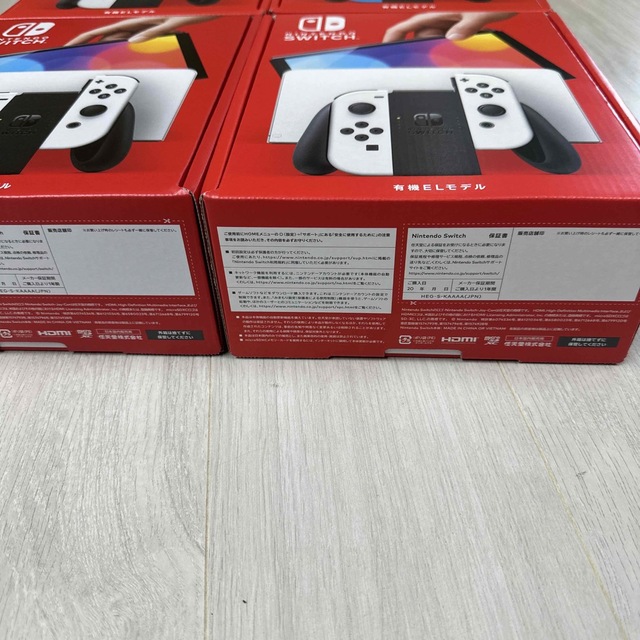 スイッチ本体 有機EL 4台セット ホワイト ネオンスイッチ スイッチ本体 有機EL 4台セット ホワイト ネオンスイッチ