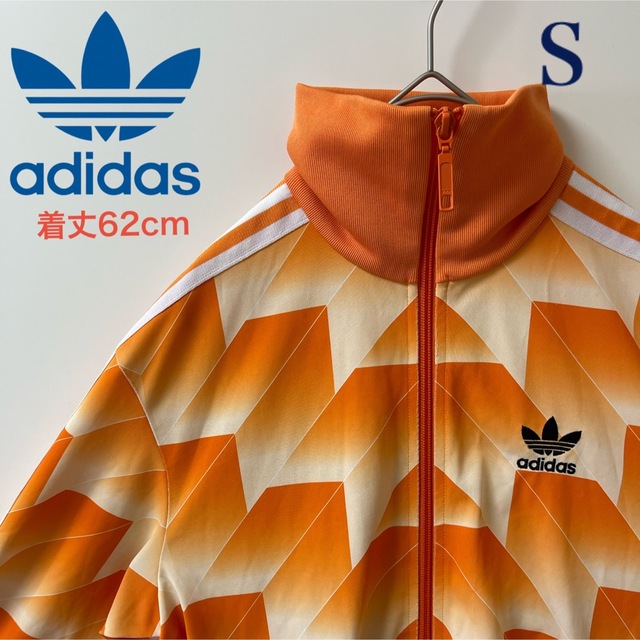 adidas   sadidas/アディダス トラックジャケット/ジャージ