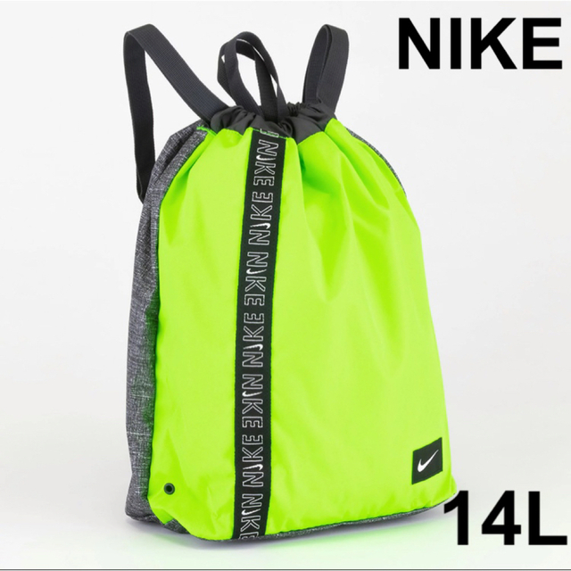 NIKE(ナイキ)のNIKE  ナイキ　プールバッグ 　ナップサック　キッズ　ジュニア キッズ/ベビー/マタニティのこども用バッグ(リュックサック)の商品写真