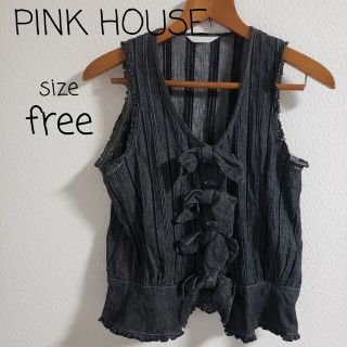 ピンクハウス(PINK HOUSE)の【美品！】ピンクハウス༄ レディース デニム リボン付き ベスト／ジレ(ベスト/ジレ)