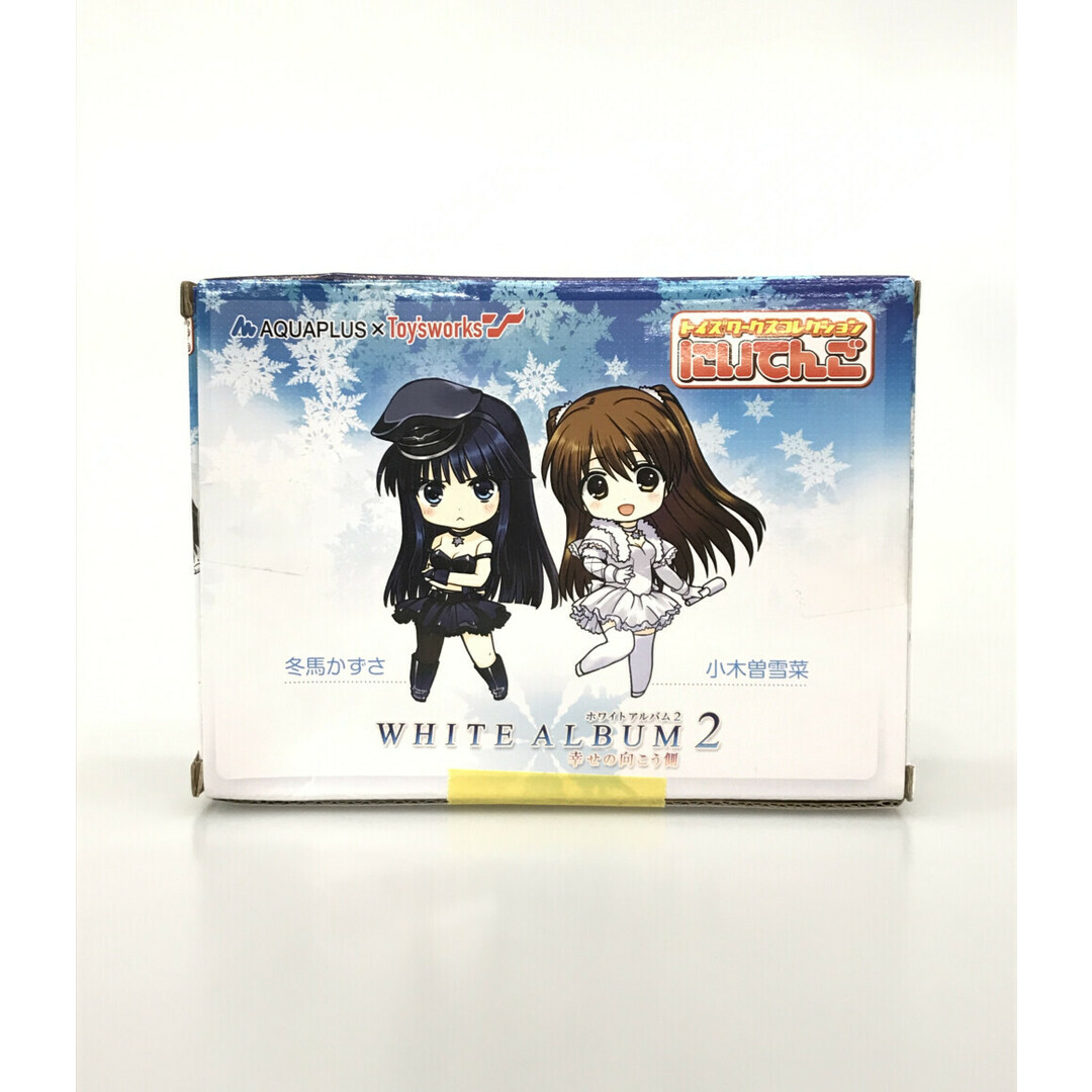 WHITE ALBUM2 幸せの向こう側の通販 by Rehello by BOOKOFF|ラクマ WHITE ALBUM2 幸せの向こう側の通販 by Rehello by BOOKOFF|ラクマ