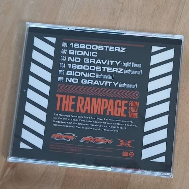 THE RAMPAGE(ザランページ)のTHE RAMPAGE 「16 BOOSTERZ」CD エンタメ/ホビーのCD(ポップス/ロック(邦楽))の商品写真
