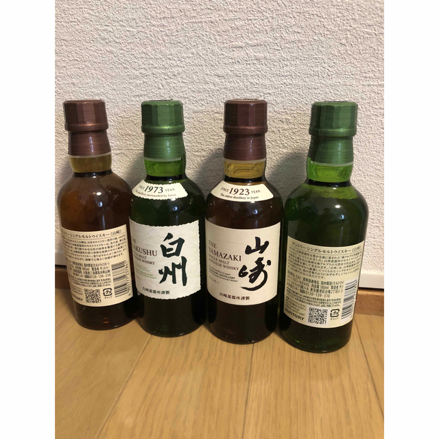 山崎白州NV ミニボトル180ml 各2本４本セット - 酒