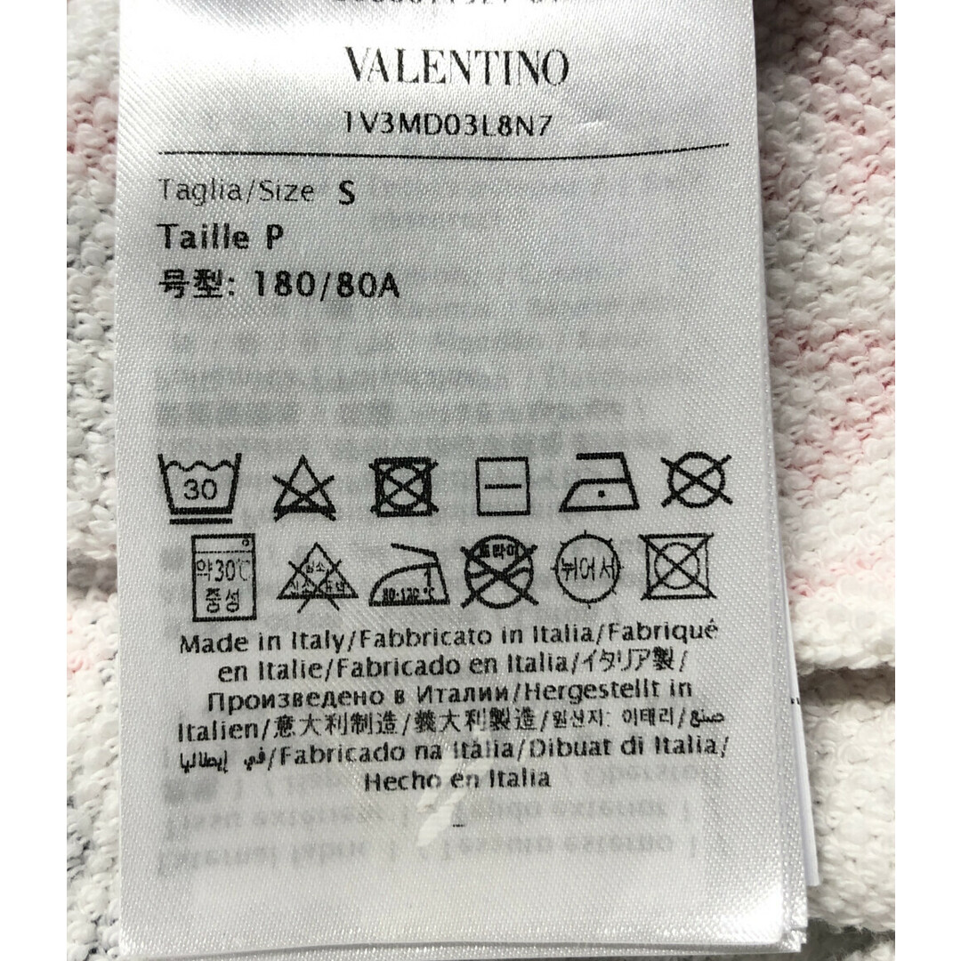 VALENTINO - 美品 バレンチノ オールオーバーロゴショートパンツ