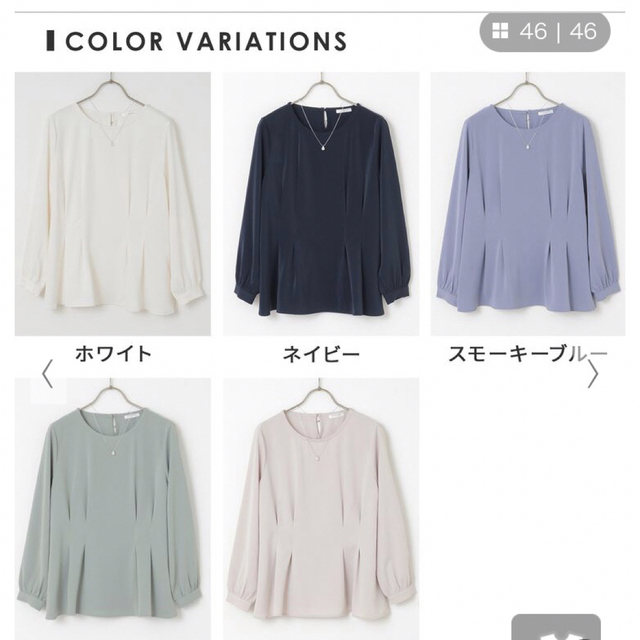 HONEYS(ハニーズ)のハニーズ   ブラウス　未使用 レディースのトップス(シャツ/ブラウス(長袖/七分))の商品写真