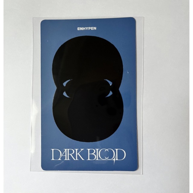 お見舞い Enhypen ニキ トレカ dark blood elpidajob.gr